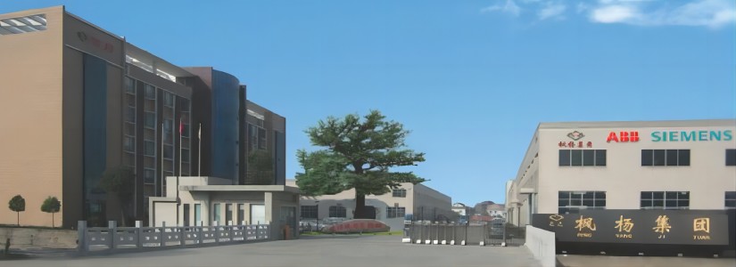 不銹鋼支吊架